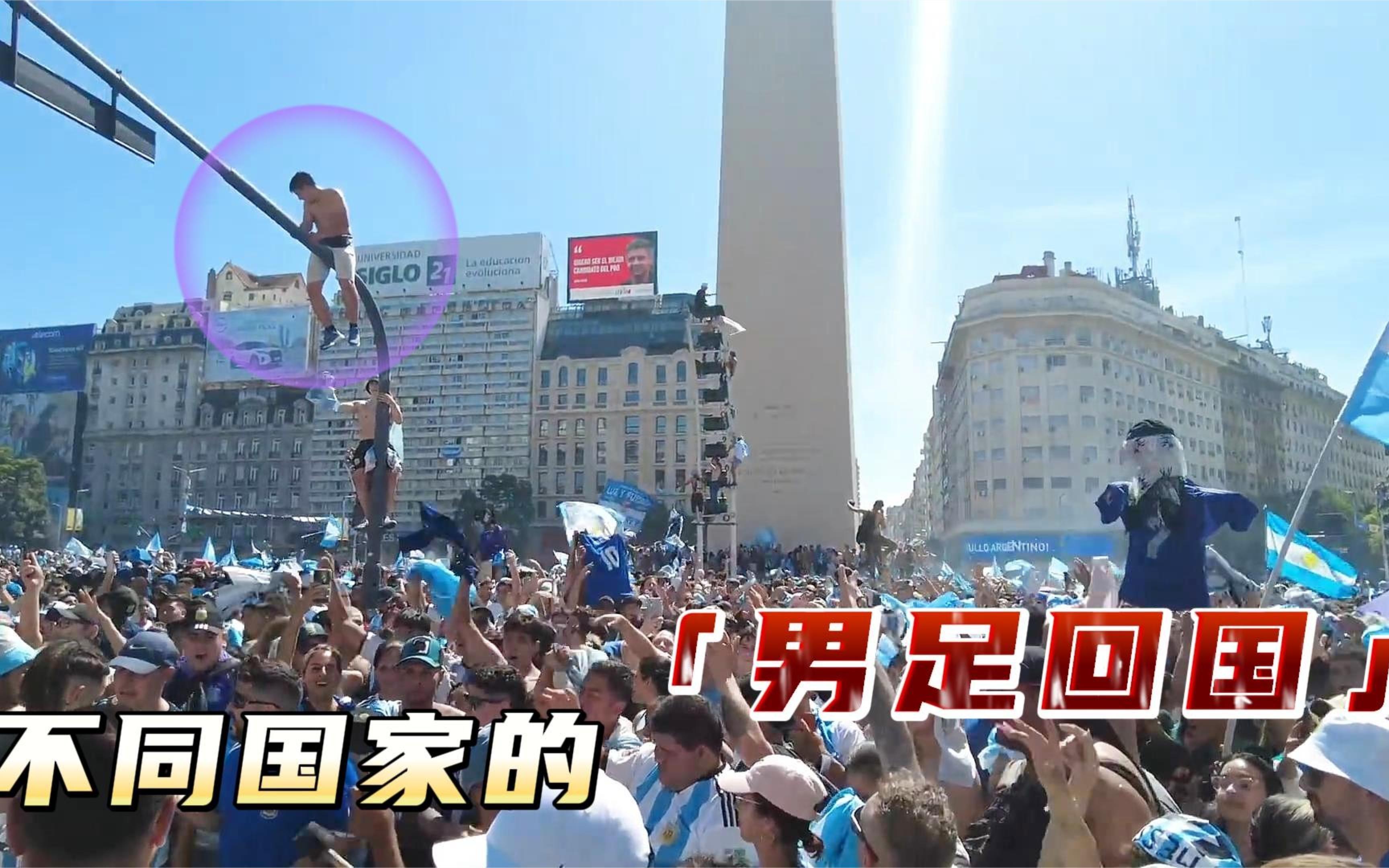 关于阿根廷天王宣布退役计划,粉丝流泪告别的信息 关于阿根廷天王宣布退役计划,粉丝流泪告别的信息
