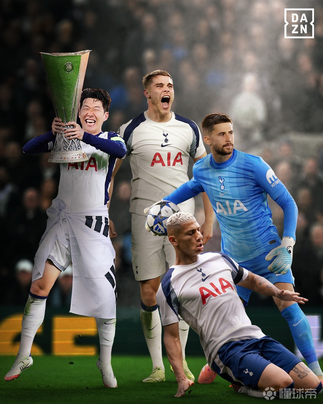 关于热刺击败升班马，保持不败走势的信息