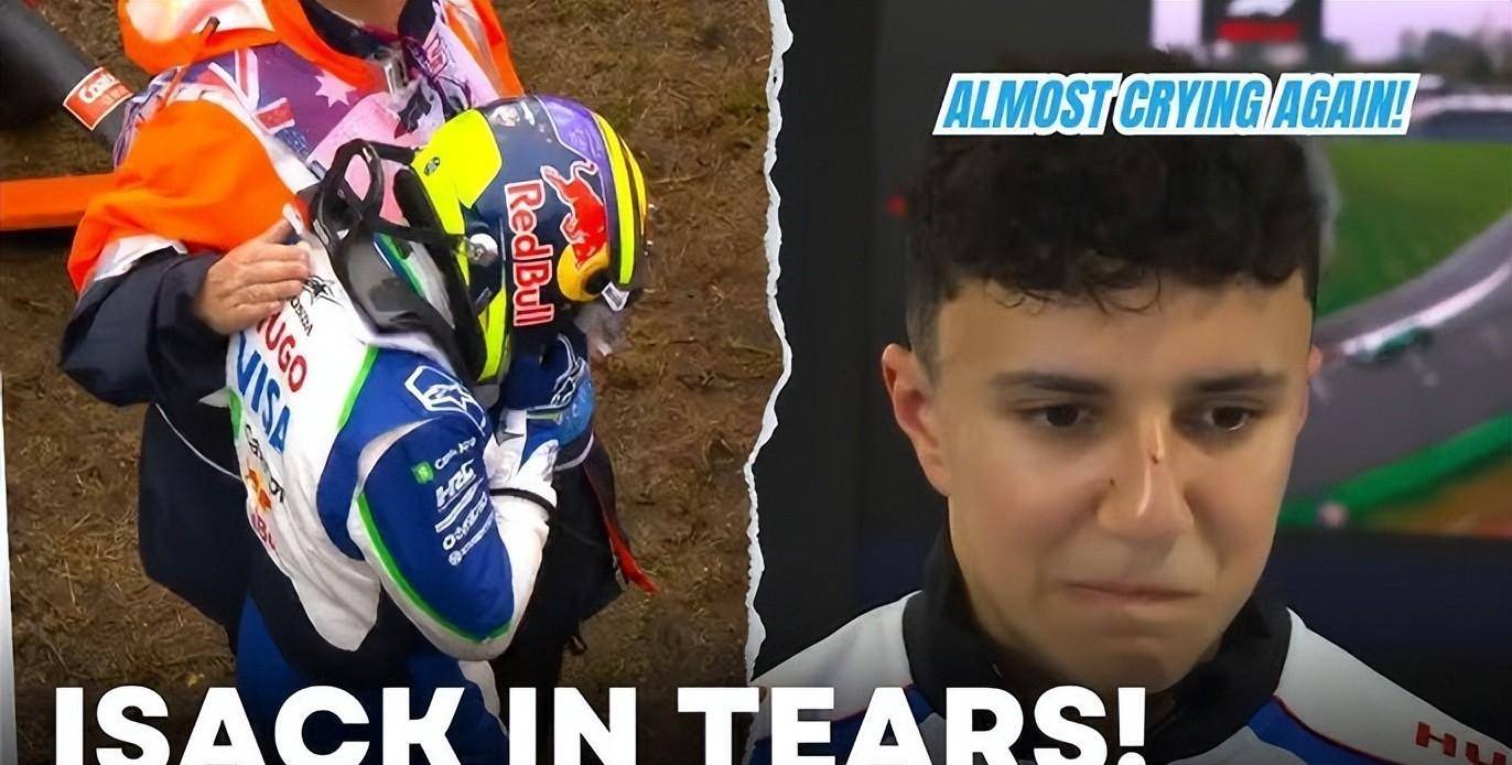 红牛二队完胜红牛车队，拉塞尔点燃赛场的简单介绍