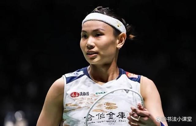 中国羽毛球队强势泰国羽毛球队,戴资颖绝境逆转的简单介绍 中国羽毛球队强势泰国羽毛球队,戴资颖绝境逆转的简单介绍