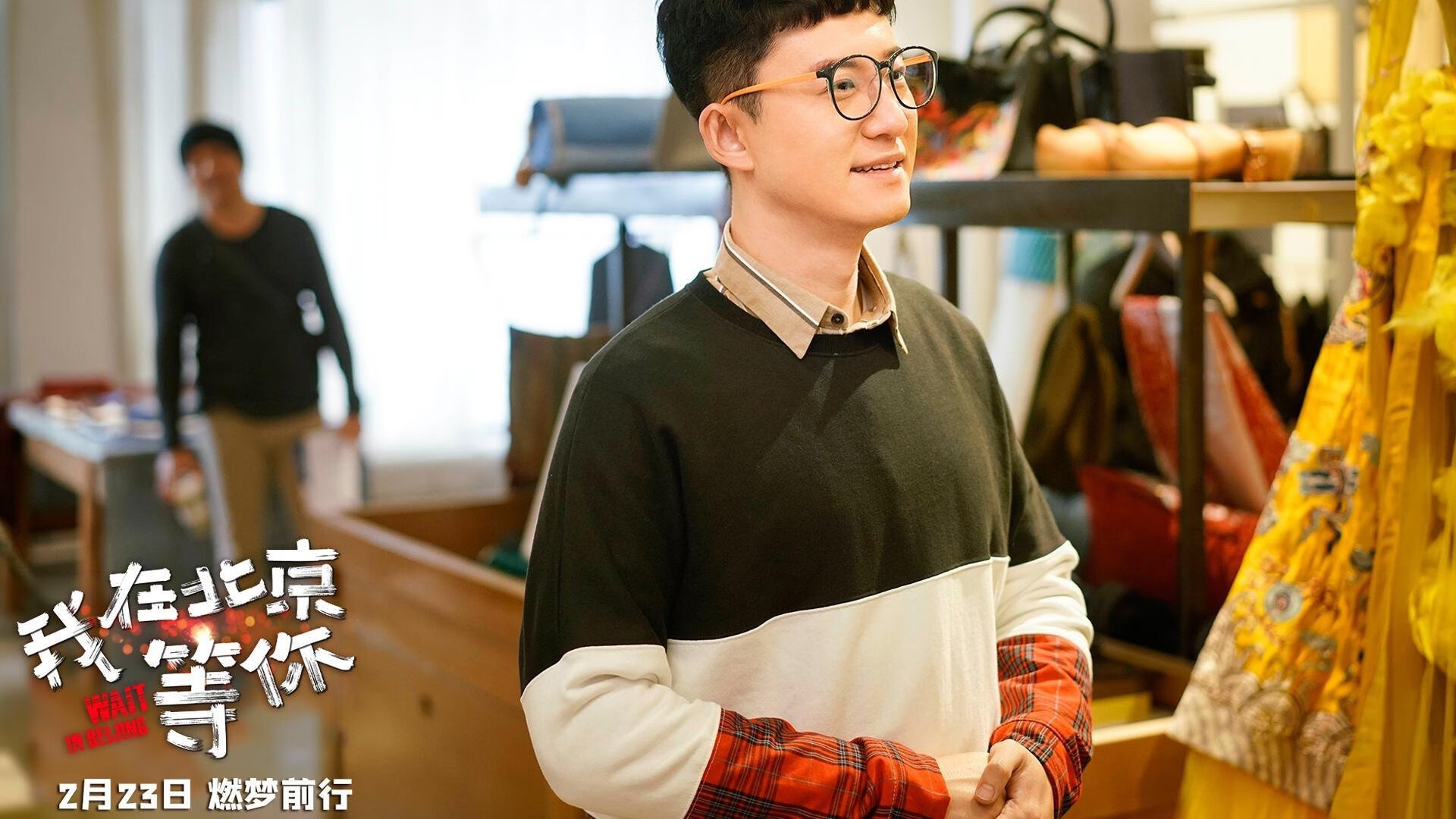 克莱神兵天降,广东队力克辽宁队,唯一性胜利背后的战术密码